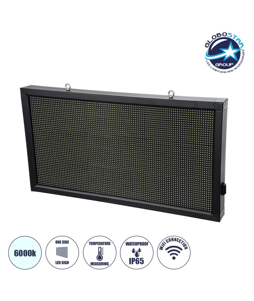 GLOBOSTAR® DISPLAY 90808 Κυλιόμενη Ψηφιακή Επιγραφή 96x48cm P10 Μονής Όψης LED AC 220-240V Αδιάβροχο IP65 Ψυχρό Λευκό 6000K - WiFi Control μέσω FK APP - Αισθητήρας Θερμοκρασίας & Υγρασίας - Μ104 x Π9 x Υ56cm - 2 Χρόνια Εγγύηση